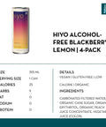 Hiyo Alcohol-Free Blackberry Lemon (4 pack) - bardelia